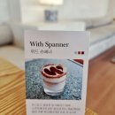 위드렌터카 김해공항점 이미지