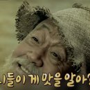 공인주 이미지