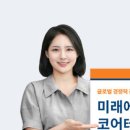 삼화비젼 이미지