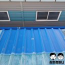 강동종합정비공장 이미지