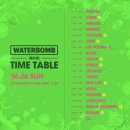 gate of ph | 2022 워터밤 서울 마지막날, 일요일 공연 후기 &amp; 꿀팁 (Feat. DPR LIVE / 위너 / 쌈디 동영상 많음 주의)