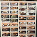 아이패밀리 옥수점 | 다산현대아울렛 맛집 텍사스로드하우스 3번 간 후기(사이드, 파스타 추천)