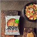 오늘도 고깃집