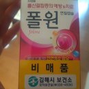 큐엔디 이미지