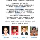 홍성축산업협동조합 이미지