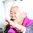 인정 이미지