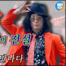 노들섬 라이브하우스 이미지