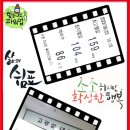 새롬온누리약국 이미지