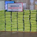 해운대제일교회 이미지