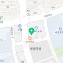 세종김연수피부과의원 이미지