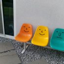 빵순돌이네하우스