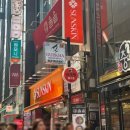 명동프라자 | 명동 점심 맛집 구르카 커리 런치 메뉴 후기(만원의 행복)