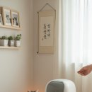 비뇨기 질환 이미지