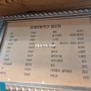 외계인방앗간 이미지