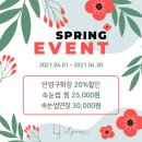 아이윤병원 이미지