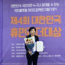 휴먼의원 티스토리