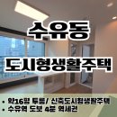 사평대로 108 (1) 이미지