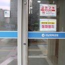 석남체육공원 이미지