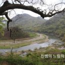 구담경로당 이미지