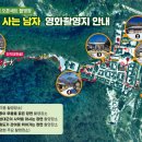 제2주차장공중화장실 한겨레