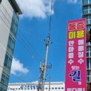 라라광고기획 이미지