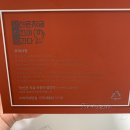 논현1-221 이미지