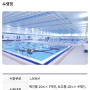 신갈마로230번길 이미지