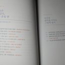 한빛라이프 이미지