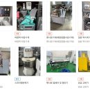 (주)경기사료 이미지