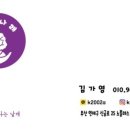 GNE에듀플랫폼 이미지
