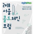 인하대학교 물류전문대학원 이미지