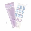 더페이스샵롯데마트 - 시흥시 비둘기공원로 28 | 더페이스샵롯데마트