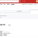 반석식품 이미지