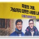 다울협동조합 이미지