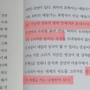 공감하우스 이미지