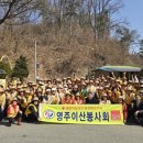 대한적십자사 경북지사 이미지