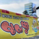 씨에이치푸드 이미지
