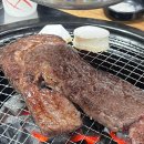 태백축산 | [태백한우직판장] 고객 구매 후기, 태백한우 등심 추천