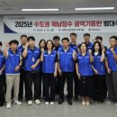 기동반-19 이미지