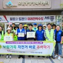 문화지구대 이미지