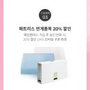 에이스침대안양