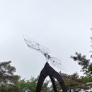 김포국제조각공원 이미지