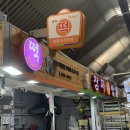 장자떡집 | 광주 유명 광산구 떡집 추천 : 장자떡방(feat.호박인절미)