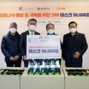 인더스㈜ 이미지