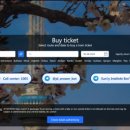 아몰라우즈벡 이미지