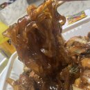 동궁찜닭 공덕점 네이버블로그