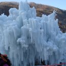 북인천중학교 이미지