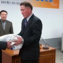 기성면사무소 이미지