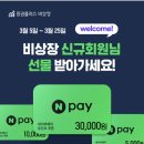 유하1천 이미지