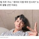 제이비엔터테인먼트() 이미지